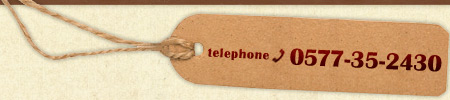 telephone：0577-35-2430